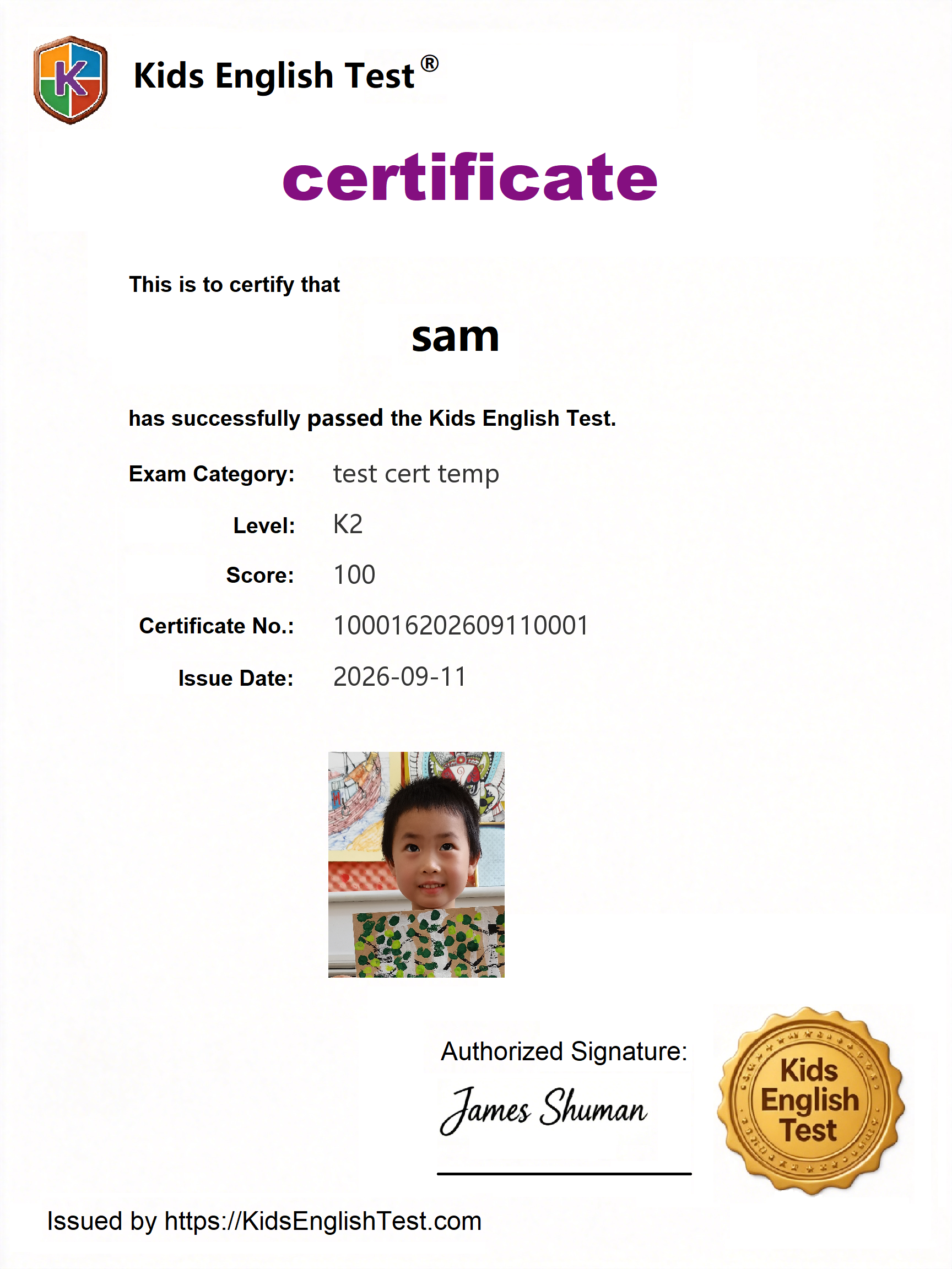 Portrait Certificate Template