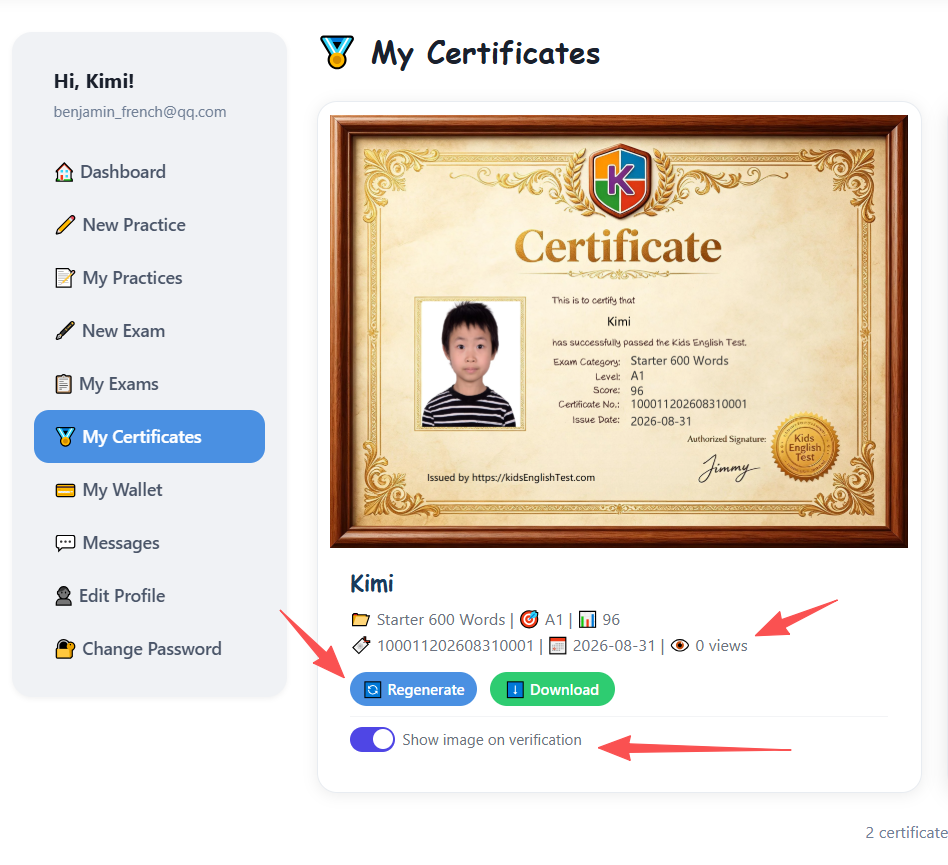 Step 11: My Certificates page