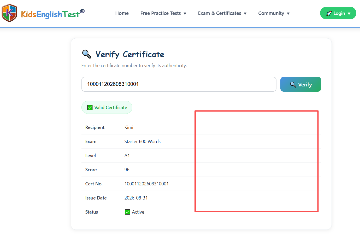 Step 12: Certificate verification page